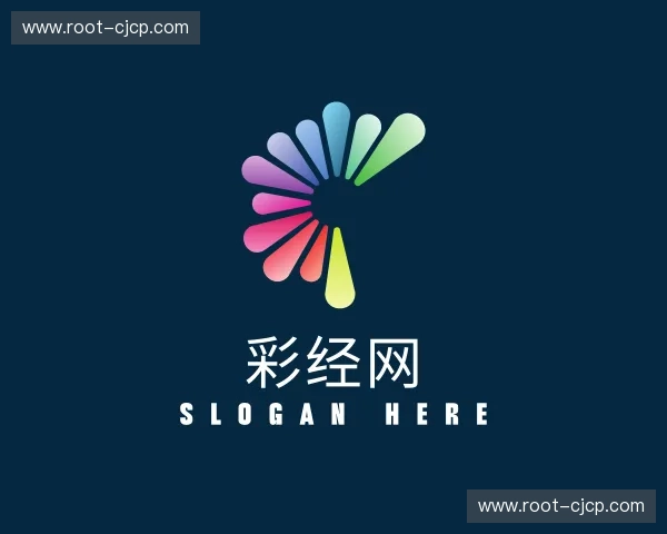 关于彩经网官方网站